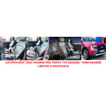 Autopotahy FORD RANGER II, LIMITED, WILDTRACK, od r. 2023, AUTHENTIC DOBLO, žakar červený