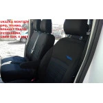 Autopotahy RENAULT TRAFIC DVOJKABINA CREW VAN, 6míst,od 2016, AUTHENTIC DOBLO, žakar modrý